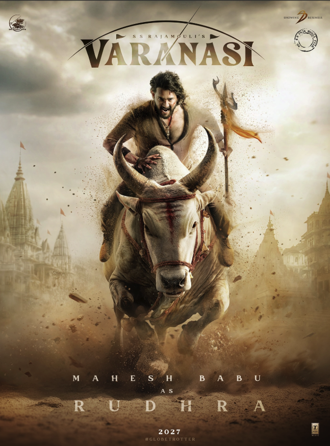 Varanasi poster